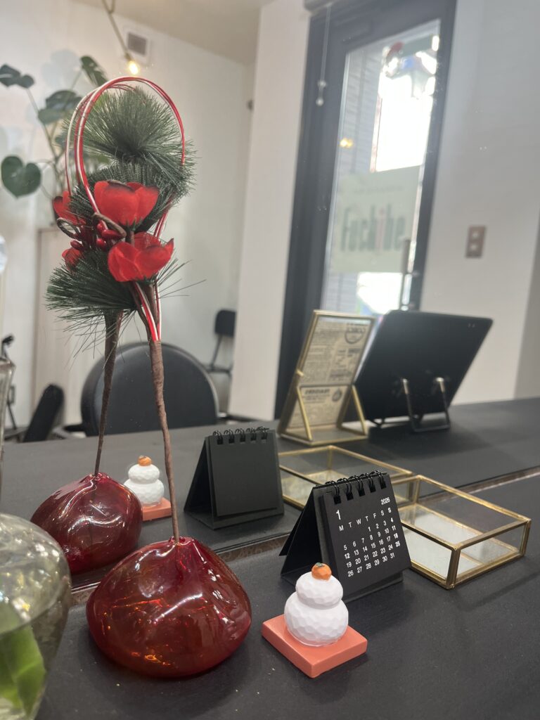 ２０２６年もよろしくお願いいたします！